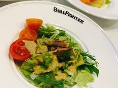 -斗牛士牛排餐厅(嘉里汇店)