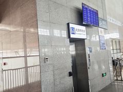 -洛阳龙门站