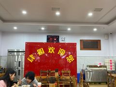 大堂-肆姐面粉馆(坡子街店)