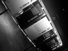 -张之洞与武汉博物馆