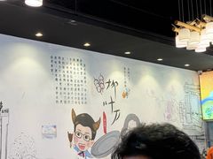 -柳叶刀烧烤(北大清华店)
