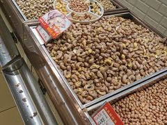 -琦王花生(张杨北路文峰广场店)