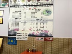 -三百碗宝应长鱼面(板仓街店)