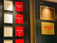 -陶陶居·雅园(凯华国际店)