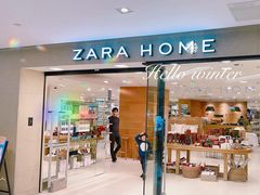 -ZARAHOME(虹桥南丰城店)