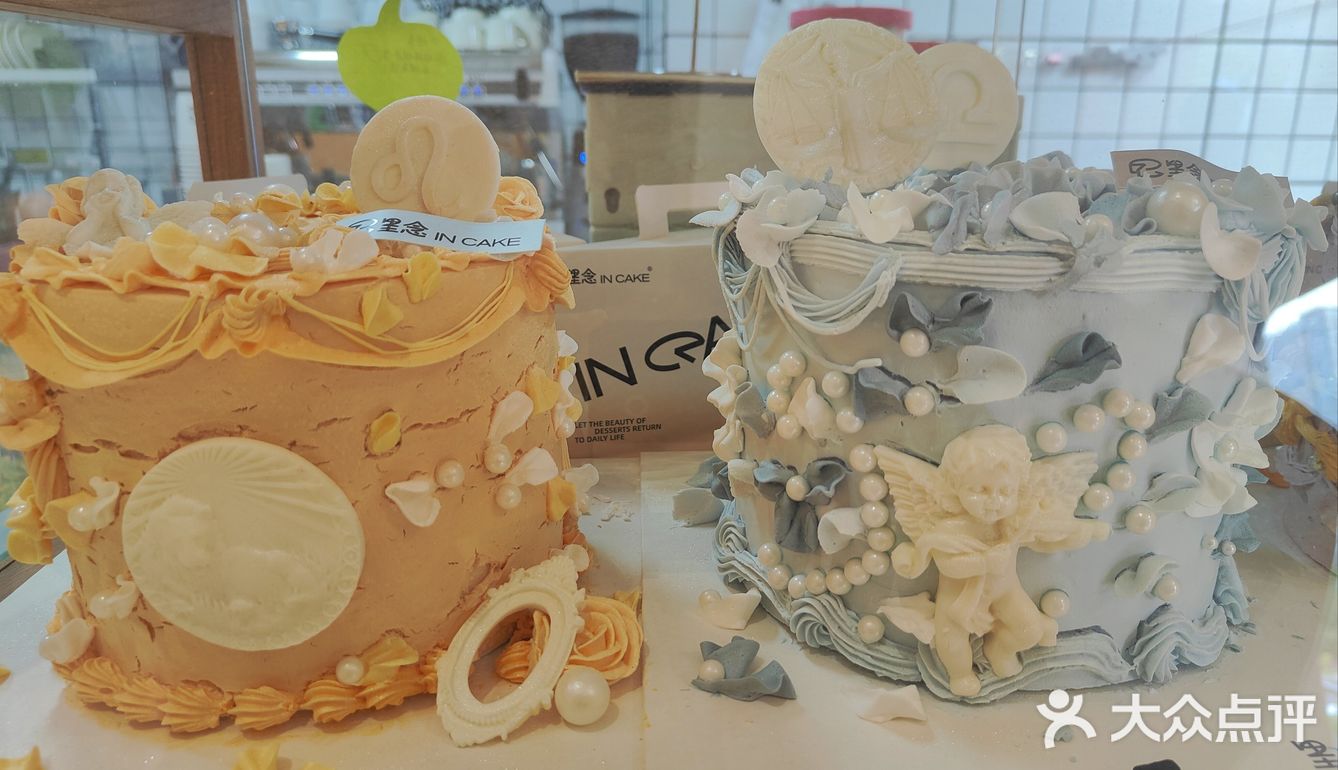 享受甜点与饮品~