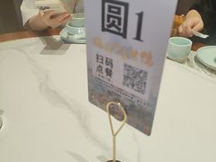 -梅利汴京烤鸭•开封豫菜地标店(东司门店)
