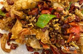 Ningbo Spicy Crab