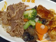 -吉野家(上海美罗城店)