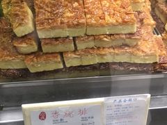 -上海哈尔滨食品厂(淮海中路店)