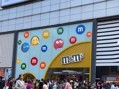 -m豆巧克力世界(上海世茂广场店)