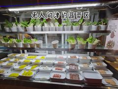 -星伦多自助料理(爱琴海店)