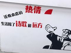 -美味海鲜大排档(明发美食地标店)
