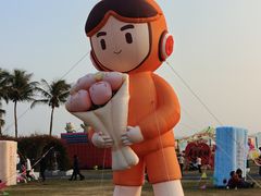 -华侨公园