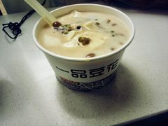 -一品豆花(光谷天地店)