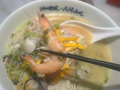 -浙味观杭州海鲜面(钱江新城高德置地店)