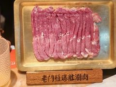 -清真·老门框爆肚涮肉·中华老字号(丰管路店)