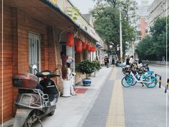 -鳗鱼家·深夜食堂(军博店)