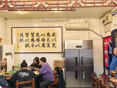 -前门张记涮肉(前门店)