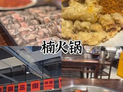 -深圳龙华星河COCO City(民治店)