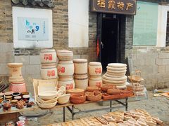 -牟氏庄园