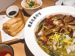 -太二酸菜鱼(福州泰禾店)