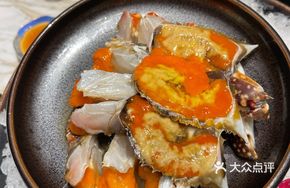 Salted Crab with Red Roe