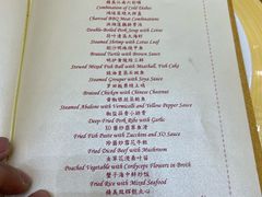 -武汉洲际酒店