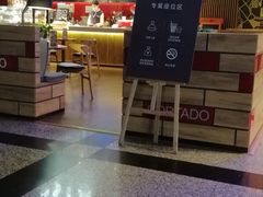 -万达影城(锦华万达广场IMAX店)