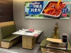 -海底捞火锅(宇飞大厦店)