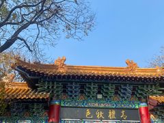 -青檀寺景区