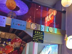 -杨记齐齐哈尔烤肉(总店)