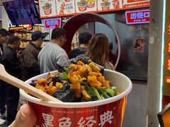 -黑色经典臭豆腐·湖南特产(步行街店)