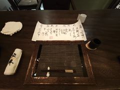 -空蝉怀石料理(益丰·外滩源店)