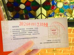 -煲煲好(朝阳门店)