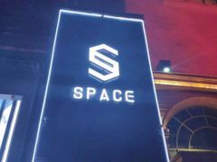 -SPACE(欢乐颂购物中心店)