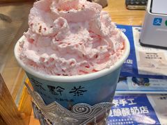 -一杯黔茶(西江千户苗寨古街店)