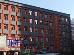 -哈尔滨市第六十九中学