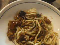 -锅儿挑面馆