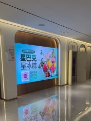 点击看大图 -深圳美莱医疗美容医院