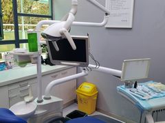 -新达口腔(华东理工大学店)