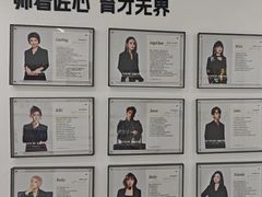 -首脑美容美发化妆美甲培训学校(长沙校区)