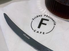 -Fridi Patisserie Cafe
