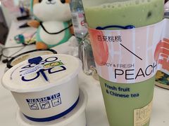 -茶百道(龙阳广场店)