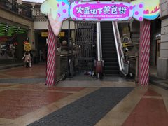 -光谷广场