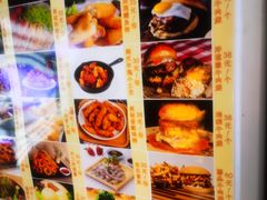 -枫花园汽车电影院(朝阳公园店)