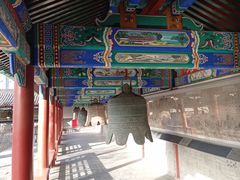 -大钟寺古钟博物馆
