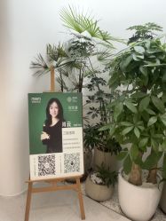 -妈妈时光机医疗产后修复(南山茂业百货店)