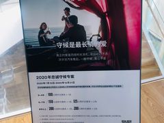 -北京海之沃沃尔沃4S店(四元桥店)