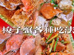 -盒马鲜生(曜一城店)